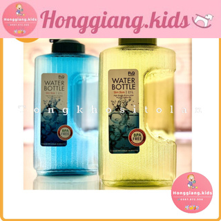 Bình đựng nước lock&lock dung tích 2,1 lít