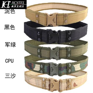Thắt Lưng Nylon Kiểu Quân Đội Có Thể Điều Chỉnh Tiện Lợi