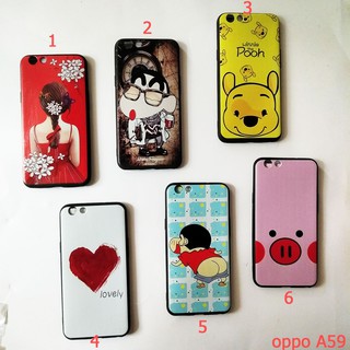 ỐP LƯNG OPPO A59  - F1S ỐP DẺO 6D