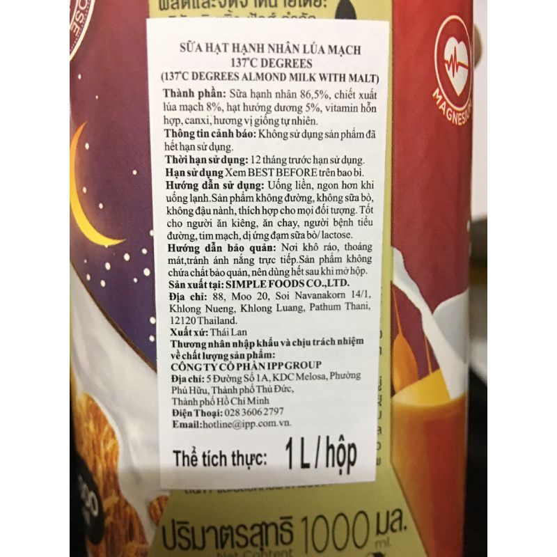 SỮA HẠT HẠNH NHÂN LÚA MẠCH 137 DEGREES 1L