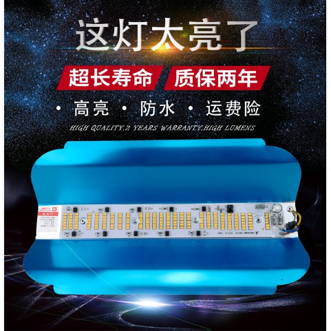 Đèn LED Iodine Tungsten (50W) | BigBuy360 - bigbuy360.vn