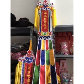 Phan treo tường - tràng phan - tràng phan đẹp