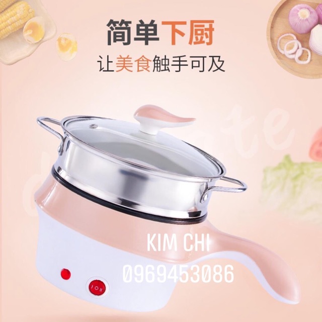Nổi lẩu đa năng | BigBuy360 - bigbuy360.vn