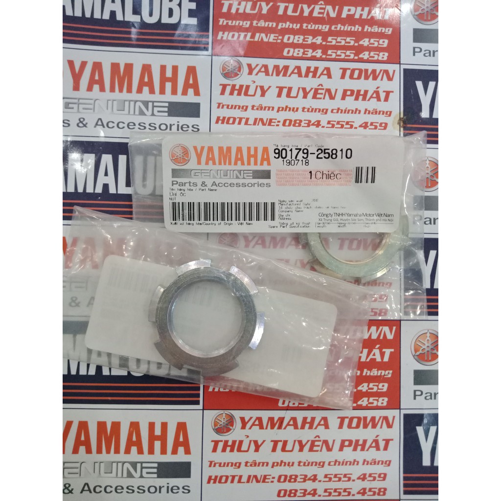 Combo 2 đai ốc siết chảng ba - cò xe chính hãng Yamaha dành cho xe ga