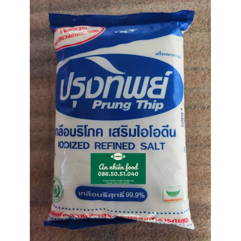 MUỐI TINH THÁI LAN PRUNG THIP GÓI 1KG