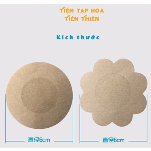 Hộp 30 đôi dán nhũ hoa giấy