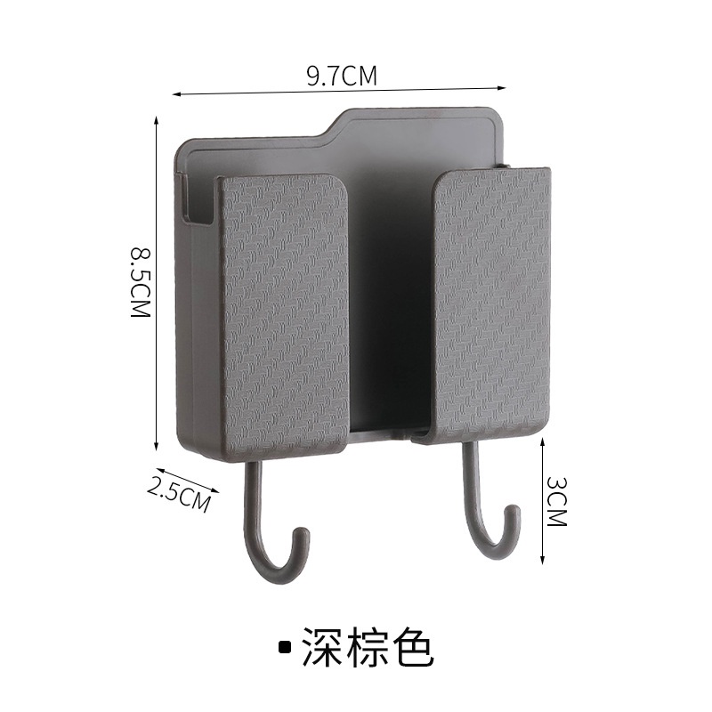 Hộp Đựng Điều Khiển Máy Lạnh / Điện Thoại Treo Tường Tiện Dụng