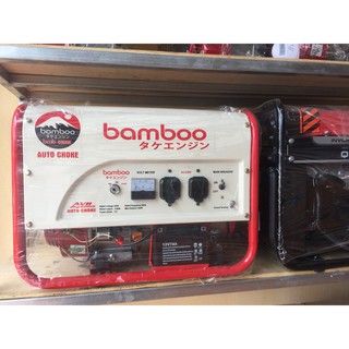 MÁY PHÁT ĐIỆN BAMBOO 4800E