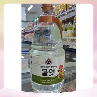 Mật ngô, siro ngô hàn quốc 2,45kg