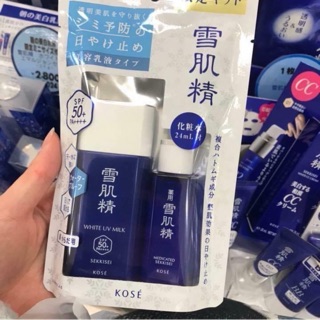 KEM CHỐNG NẮNG KOSE ✈️ Free ship ✈️ [Chính Hãng]