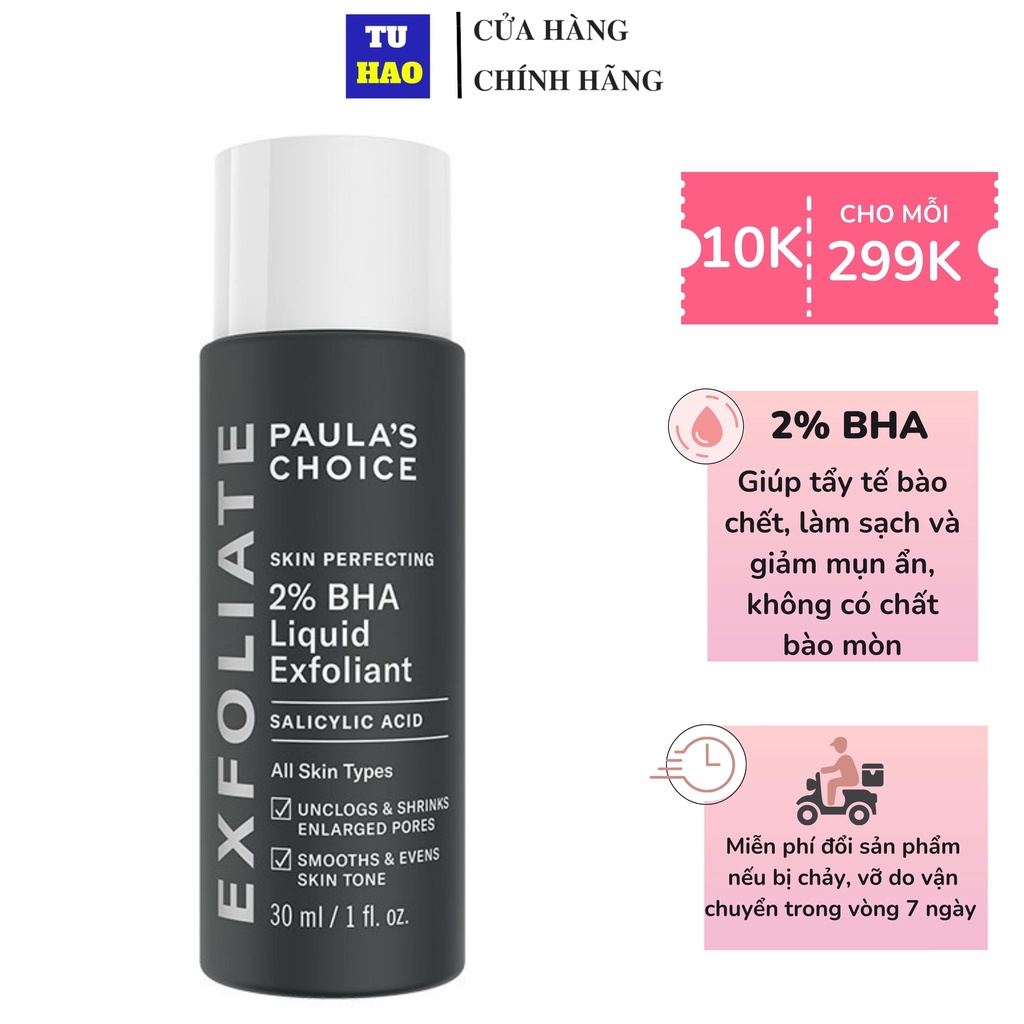 Tẩy tế bào chết Paula s Choice Skin Perfecting 2% BHA Exfoliant 30ml