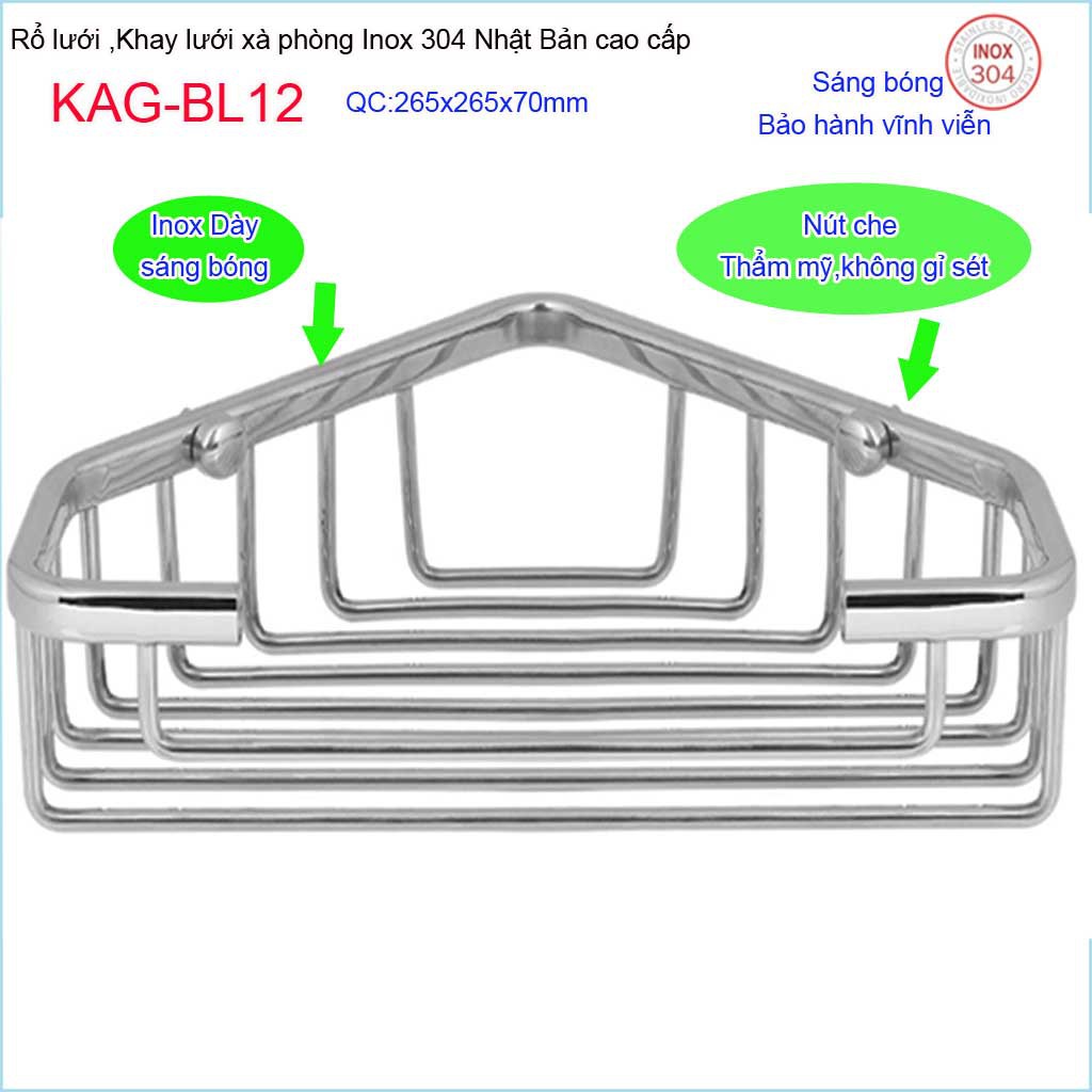 Kệ xà bông inox Kace KAG-BL12, rổ xà phòng tam giác lớn 265x265 mm SUS304 Nhật đúc sáng bóng tuyệt đẹp-sang trọng