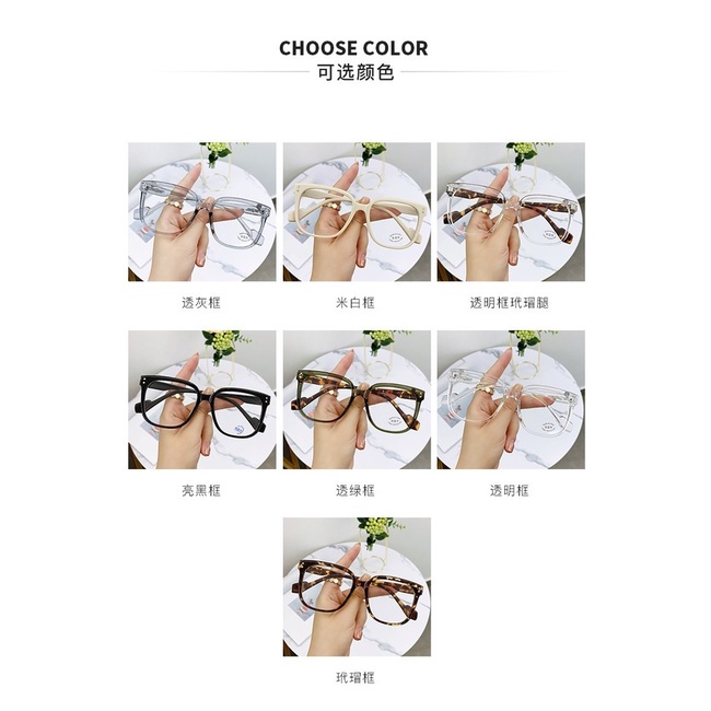 【-0°~-550°Mắt Kính Chống Ánh Sáng Xanh Chống Bức Xạ Và Mệt Mỏi Dành Cho Nam Nữ
