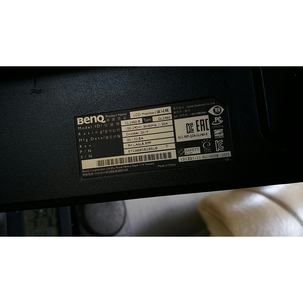 Màn Hình BenQ GL2460 24 Inch FULL HD | BigBuy360 - bigbuy360.vn