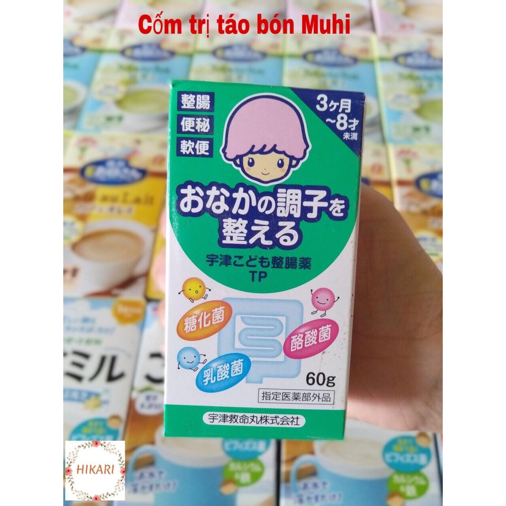 CỐM  TRỊ TÁO BÓN MUHI