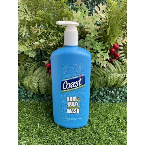 Sữa tắm gội Coast 2in1 946ml ( Có vòi ) - Coast 2 in 1 sẽ mang đến những trải nghiệm tươi mới, cảm giác sang chảnh