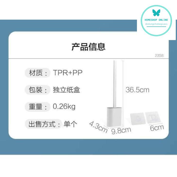 Chổi Cọ Nhà Vệ Sinh, Cây Cọ Toilet Bồn Cầu Bằng SiliCon Có Giá Đựng Dán Tường