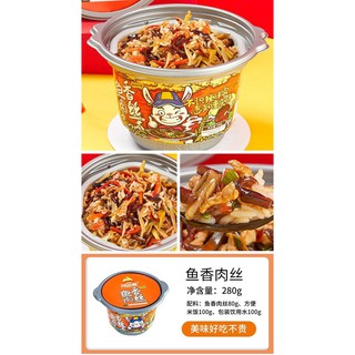 Cơm tự sôi mèo tròn