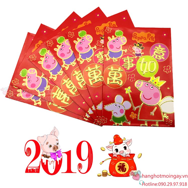 combo 6 bao lì xì Peppa Pig LX48