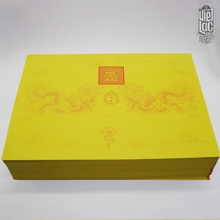 Giấy In Sớ rồng chầu RN nền vàng