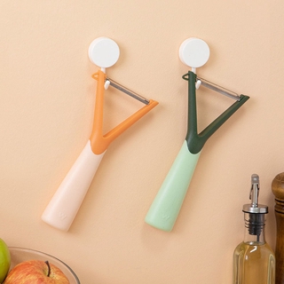 🌱Thứ 5 màu xám🌱 Dụng cụ gọt vỏ đa năng tiện lợi