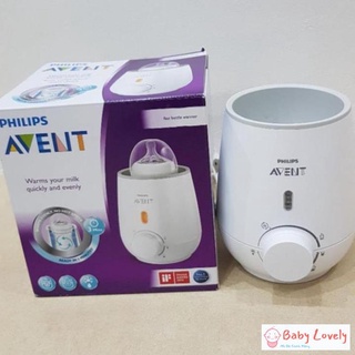 Máy hâm sữa và thức ăn siêu tốc Philips Avent SCF355.07