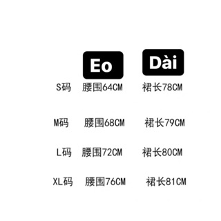 Chân Váy Dài Da Lộn Hàn Quốc ( Có ảnh thật )