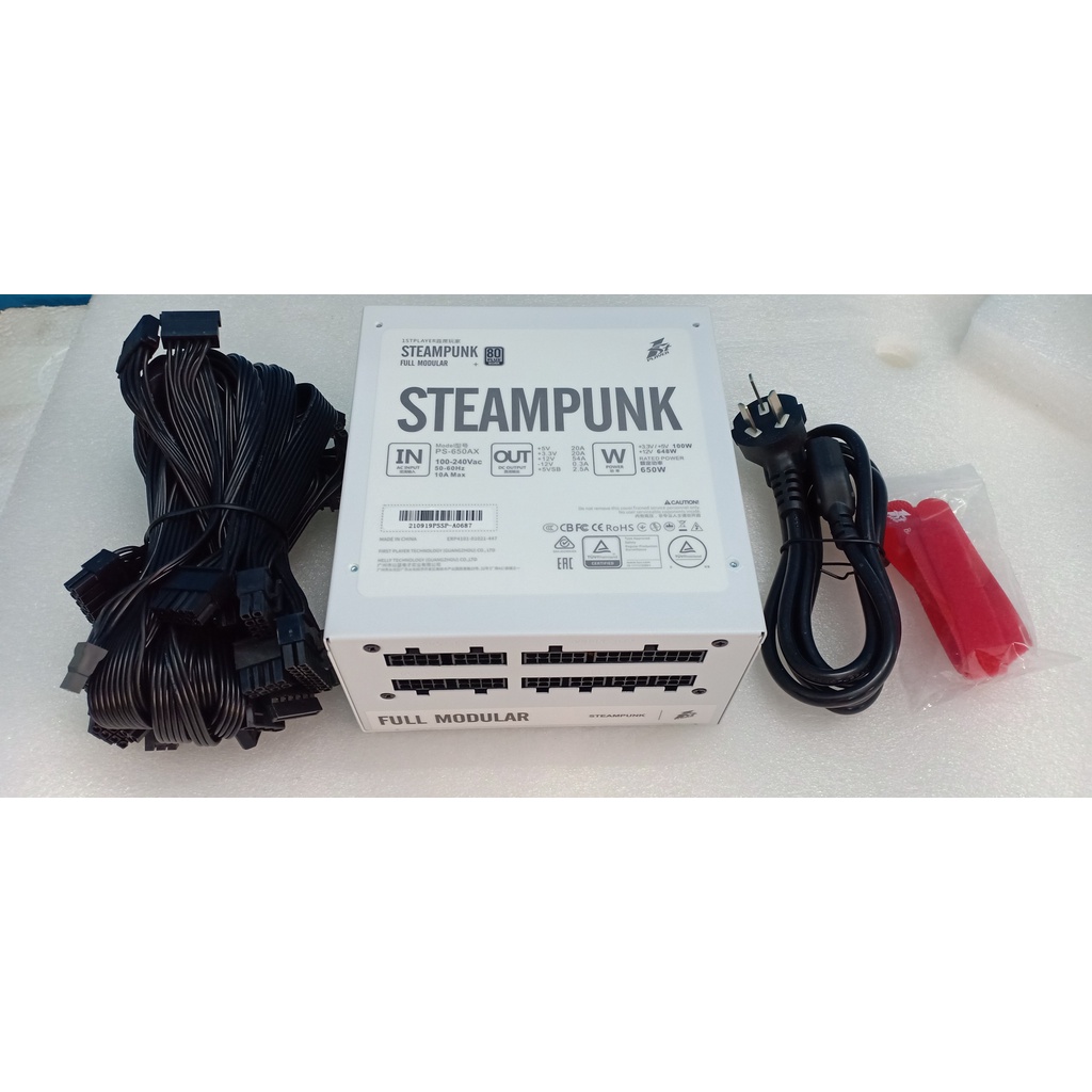 Nguồn máy tính 650W STeampunk PLAYER PS-650AX RGB Chiếu Sáng Công Suất 650W