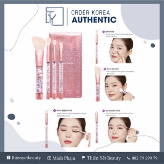 Bộ cọ 4 cây My Beauty Tool Twinkle Mini Brush Set