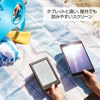 Kindle 2017 máy cũ likenew