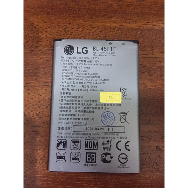 Pin lg BL-45F1F dùng cho k8,k4,k3,m160,ms210, x230k,m160,x240k,lv3