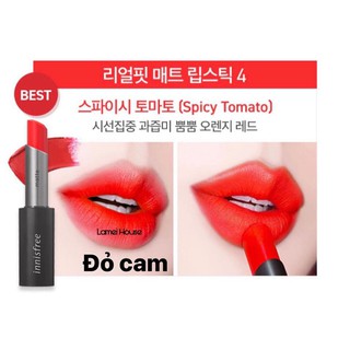 Son lì Innsifree Real Fit Matte Lipstick 2019