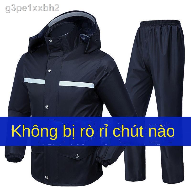❡✉Áo mưa quần dài phù hợp với nữ toàn thân xẻ tà nam poncho người lớn dày cưỡi takeaway xe máy điện