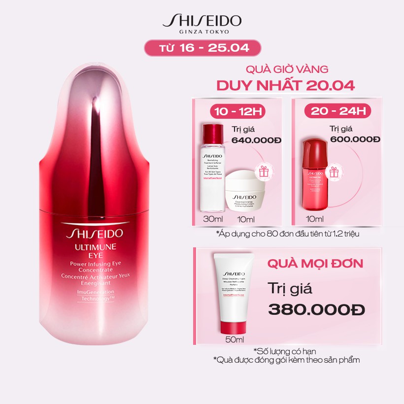 Tinh chất dưỡng mắt Shiseido Ultimune Power Infusing Eye Concentrate 15ml
