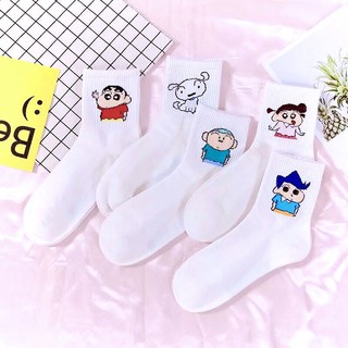 TẤT CỔ CAO - VỚ CAO CỔ