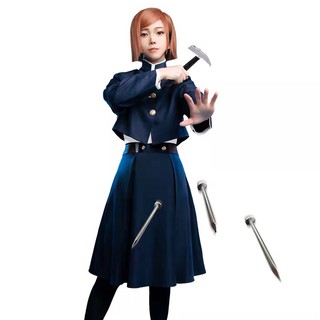 set đồ cosplay và phụ kiện Nobara Kugishaki trong jujutsu kaisen