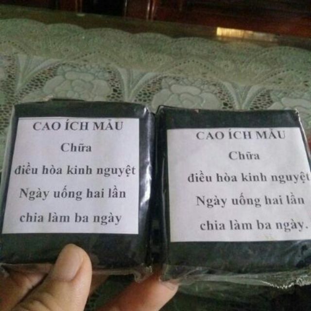 Sỉ toàn quốc 200g cao ích mẫu