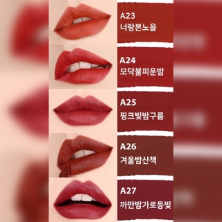 SON KEM LÌ Black Roug HÀN QUỐC