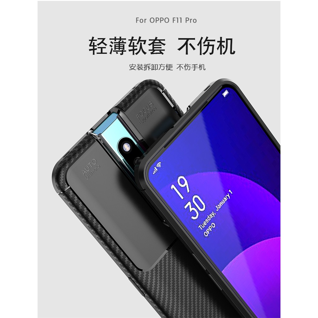 Ốp Lưng Dẻo Cho Điện Thoại Oppo F9 / F9 Pro / A7X / U1 / A5 / A3S / Ax5 / C1 / A12E / A3 / F7 Youth / F7 / R17 / R17 Plus / R15 X / K1 / R17 Neo / A7 / A5S / A12 / F11 Pro / R19