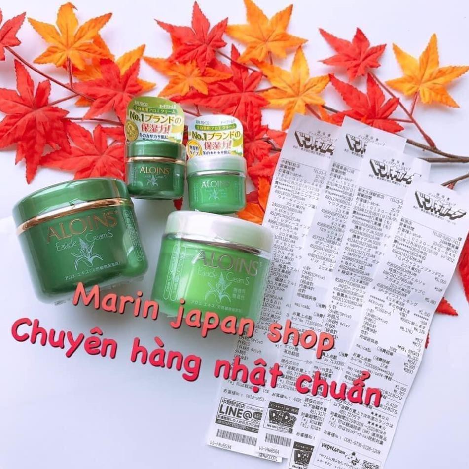 Kem dưỡng trắng da Aloins Eaude Cream S lô hội 35gr Nhật Bản