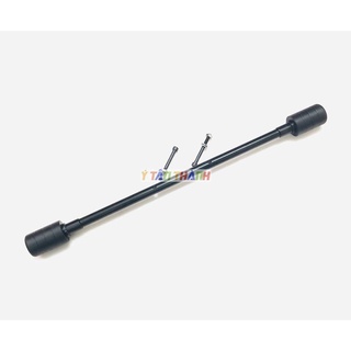 Chống Đỗ Sườn R15 V3 MS2382