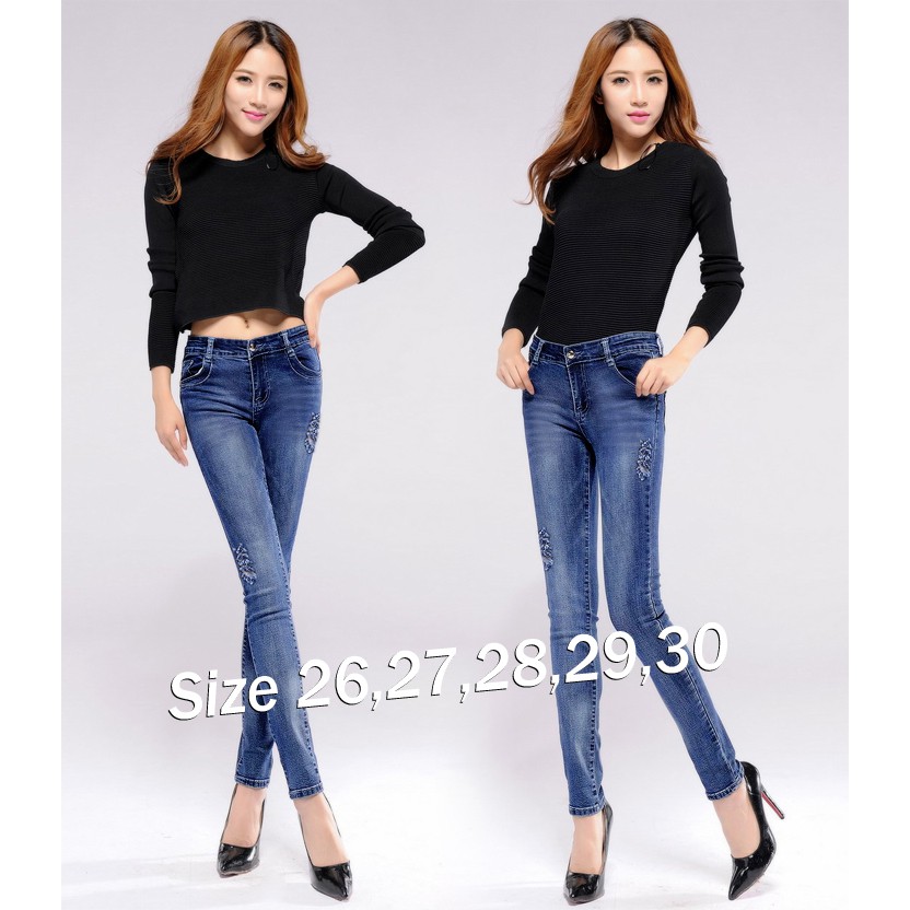 Quần Jean Xanh Lưng Cao 1 Nút Rách 2 Bên EKE-QD178