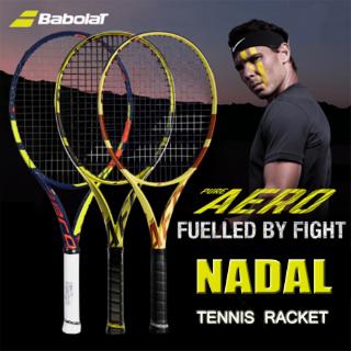 Babolat Tennis Racket Pure Nadal Pure Areo Lite Drive Vợt Tennis Bằng Sợi Carbon Babollatro 2019