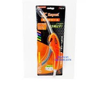 Súng Xịt Bụi - Xì Khô Kapusi - Hàng cao cấp