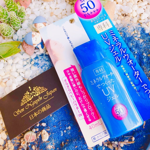KEM CHỐNG NẮNG SHISEIDO MINERAL WATER SENKA SPF 50/PA+++