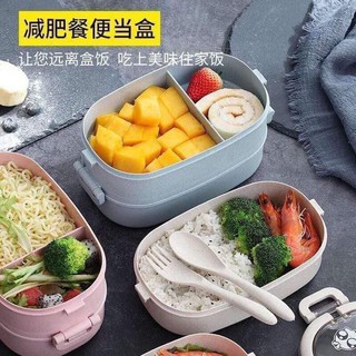 Hộp đựng cơm lúa mạch 2 tầng.