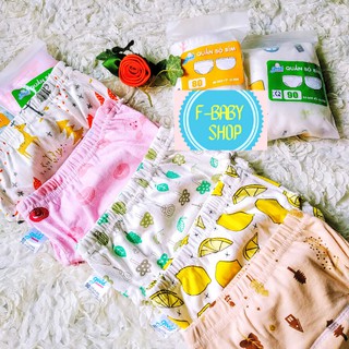 Combo 5 Quần bỏ bỉm Goodmama cho Bé gái từ 5 - 17 kg.