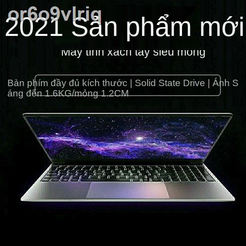 ☏□Intel / mới Máy tính xách tay 14 / 15,6 inch 8G máy tính xách tay di động sinh viên đại học văn phòng siêu -thin game