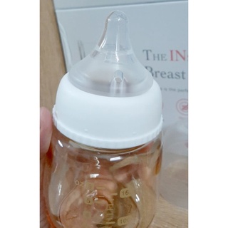 BÌNH SỮA PPSU BOBODUCK 160ml