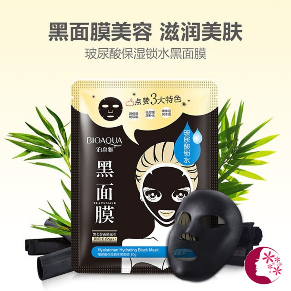 Lẻ 1 Miếng Mặt Nạ Thải Độc Than Tre Hoạt Tính Bioaqua | BigBuy360 - bigbuy360.vn